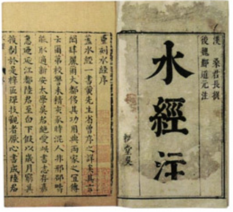 历史上极为神秘的古蜀国是如何消亡的？