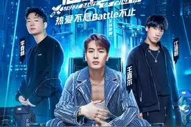 《这！就是街舞》今晚决赛：同台比舞，王一博和易烊千玺谁更帅？图片