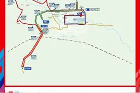 这下定了！营山2020马拉松11月8日开跑，国庆还可报名图片
