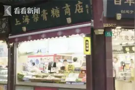 用良心做好糖！传承百年非遗绝技 他让这张上海文化名片更“闪亮”图片