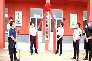 49秒丨东营广饶：走向我们的小康生活  幸福院里圆幸福视频封面