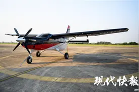 国庆不堵车！江苏首条低空航线飞越长三角“最绿边”图片