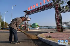 内蒙古兴安盟：“最穷地”的逆袭图片