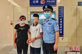 初中生独自乘火车坐过站 天津站派出所民警及时找回图片