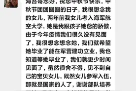 看到军校女学员见到妈妈这一幕，我泪崩了图片