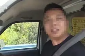 国庆假期自驾出游别添堵 这些交通规则要遵守图片