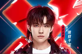 王嘉尔、王一博、钟汉良、张艺兴领衔《这！就是街舞》第三季今晚上演年度盛典图片