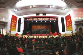 迎国庆，颂歌献祖国图片
