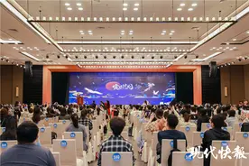 当传统撞上流行，“Z世代”如何开启国风音乐新篇章？图片