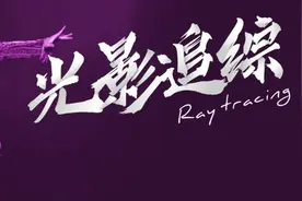 这两年，说唱歌手小白是怎么过来的？图片