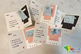 有心！大学班长自费买礼物送全班同学图片