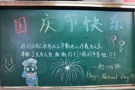 "兵哥哥们辛苦了！" 外滩-南京路武警官兵节日执勤归来遭遇暖心一幕……图片
