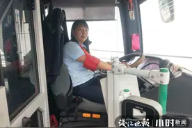 这个假期，他们是最美的公交夫妻档图片
