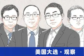 陈征：拜登对华政策的六个不变和两个变化图片