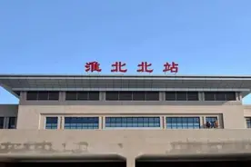 安徽这两条铁路，有新消息图片
