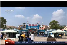 上海欢乐谷被央视点赞啦，超多精彩活动一天玩不够！图片