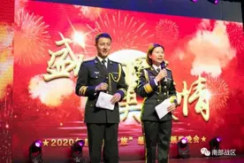 英雄老山下，18名“最美军嫂”成为最亮的星图片