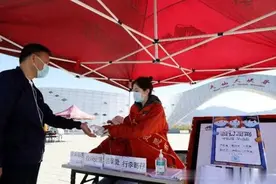 关于天山大峡谷景区预约游玩的通告图片