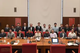 研讨会︱青铜之光：中国古代青铜器研究论坛侧记图片