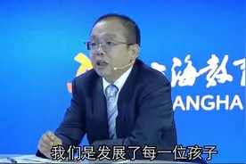 宝山教育访谈：让教育适应每一个孩子发展的需要，行知教育在宝山图片