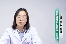 天天喝柠檬水有什么好处视频封面