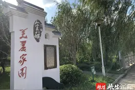 昔日留不住人的“穷旮旯”现在家门口找到好出路图片