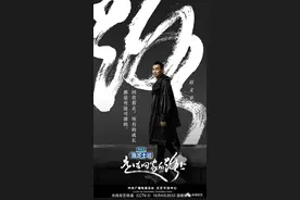 饮水思源感怀师恩，赵文卓《走在回家的路上》携子探望师友不忘武术精神图片