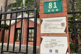 去静安街头荡马路！这条充满了上海滩传奇的马路，推荐度满分！图片