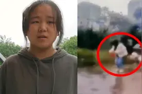 16岁女生冒雨捡起国旗用衣服擦净，拿回家保存视频封面