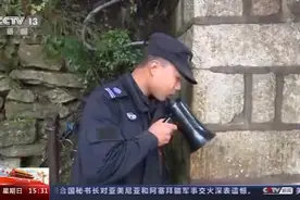 华山景区迎客流高峰 游客预约购票限流两万图片