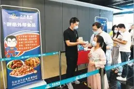 影院人气回归！绍兴人，这个国庆你观影了吗？图片