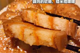 香甜粉糯会拉丝的桂花糯米藕，真香图片