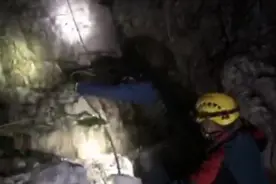 两名大学生爬箭扣野长城被困，救援人员连夜搜救视频封面