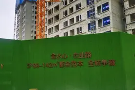 库存高企、割肉求生“金九银十”郑州楼市掀起降价潮图片