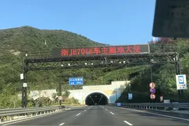 JE70**、DUB**车主随地大便？！还有人因为这些原因被曝光……图片