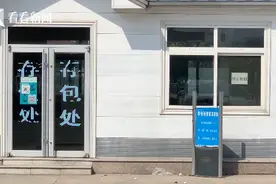 女子驾考寄存包被偷质疑安保不到位 考场：是你操作失误图片