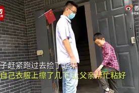 6岁萌娃捡起国旗并敬礼……他们捡起的不仅仅是国旗图片