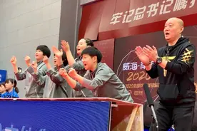 河北女乒3-0绝杀山东 赢得全国锦标赛女团冠军图片