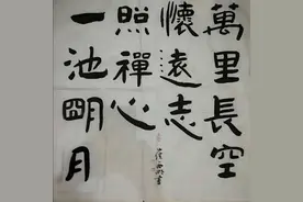 崔西明诗词专栏｜月亮的祝福图片