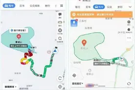 高德回应导航致景区拥堵：青城山景区导航到达点已优化至停车场处图片
