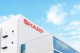 夏普成立子公司SDTC 将筹集更多资金用于开发Micro LED图片