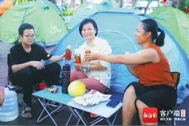 定安南丽湖：夜空下露营，享美景美食图片
