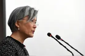 丈夫不顾疫情赴美旅行 韩国外长道歉图片