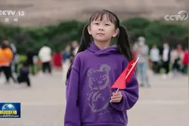 快闪迎国庆 共祝祖国好图片