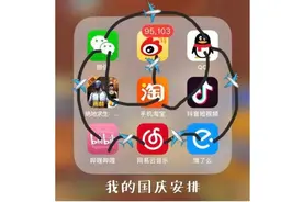 不出无锡！就把各地美食吃了个遍！嗝～真香图片