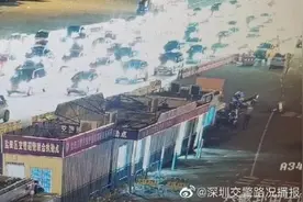 东部返程高峰已出现！深圳最堵路段在这些地方出现图片