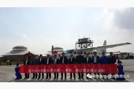 内蒙古这座机场正式通航，票价98元图片