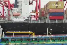全国首单浙沪跨港区供油业务开展 助推长三角海事服务一体化视频封面