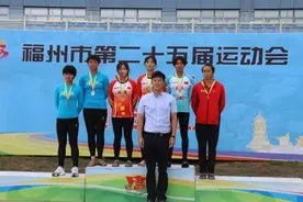 冠军！福州这对姐妹花，厉害图片