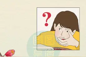 你吃石榴时，吐籽吗？图片